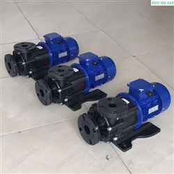 Bán máy bơm hóa chất đài loan rẻ nhất thị trường