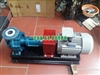 Bơm dầu nóng công nghiệp RY80-50-250 công suất 22 kW, cột áp 72 m, lưu lượng 60 m3/h