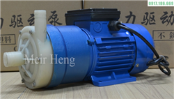 Bơm Hóa Chất Dẫn Động Từ Trục Rời CQB32-20-160F