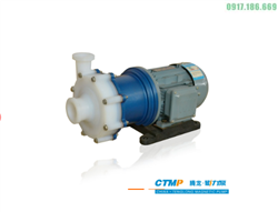Bơm Hóa Chất Dẫn Động Từ Trục Rời CQB65-40-200FA