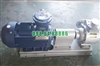 Bơm khí amoniac loại YQB5-5 chênh áp 0,5MPa, lưu lượng 5m3/h