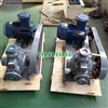Bơm khí hóa lỏng, bơm khí amoniac, bơm khí dầu mỏ hóa lỏng loại YAB10-5A công suất 4KW, động cơ YB112M-4