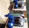 Bơm khí hóa lỏng YAB10-5 chịu nhiệt độ làm việc ±40°C