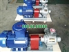 Bơm LPG, bơm amoniac model YQB60-5 tốc độ quay 780r.Pm