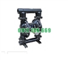 Bơm màng khí nén Teflon 3 inch MK80AL - AL/TF/TF/TF thân nhôm