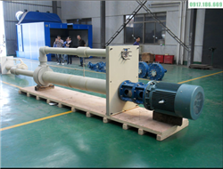 Bơm trục đứng hóa chất dập mùi MMCYP50-32-200
