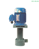 Bơm hóa chất QP 40SK2